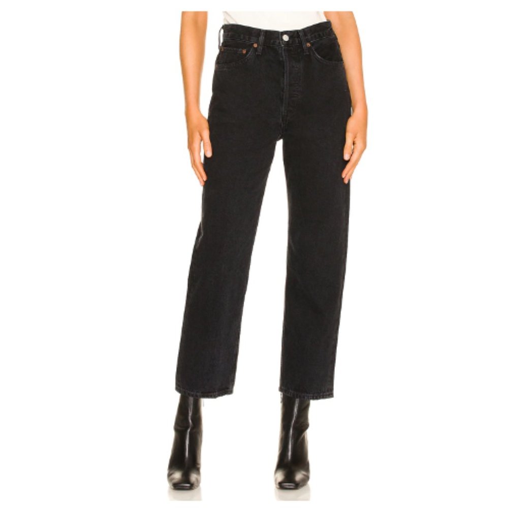 Agolde 90's Loose Crop - 25